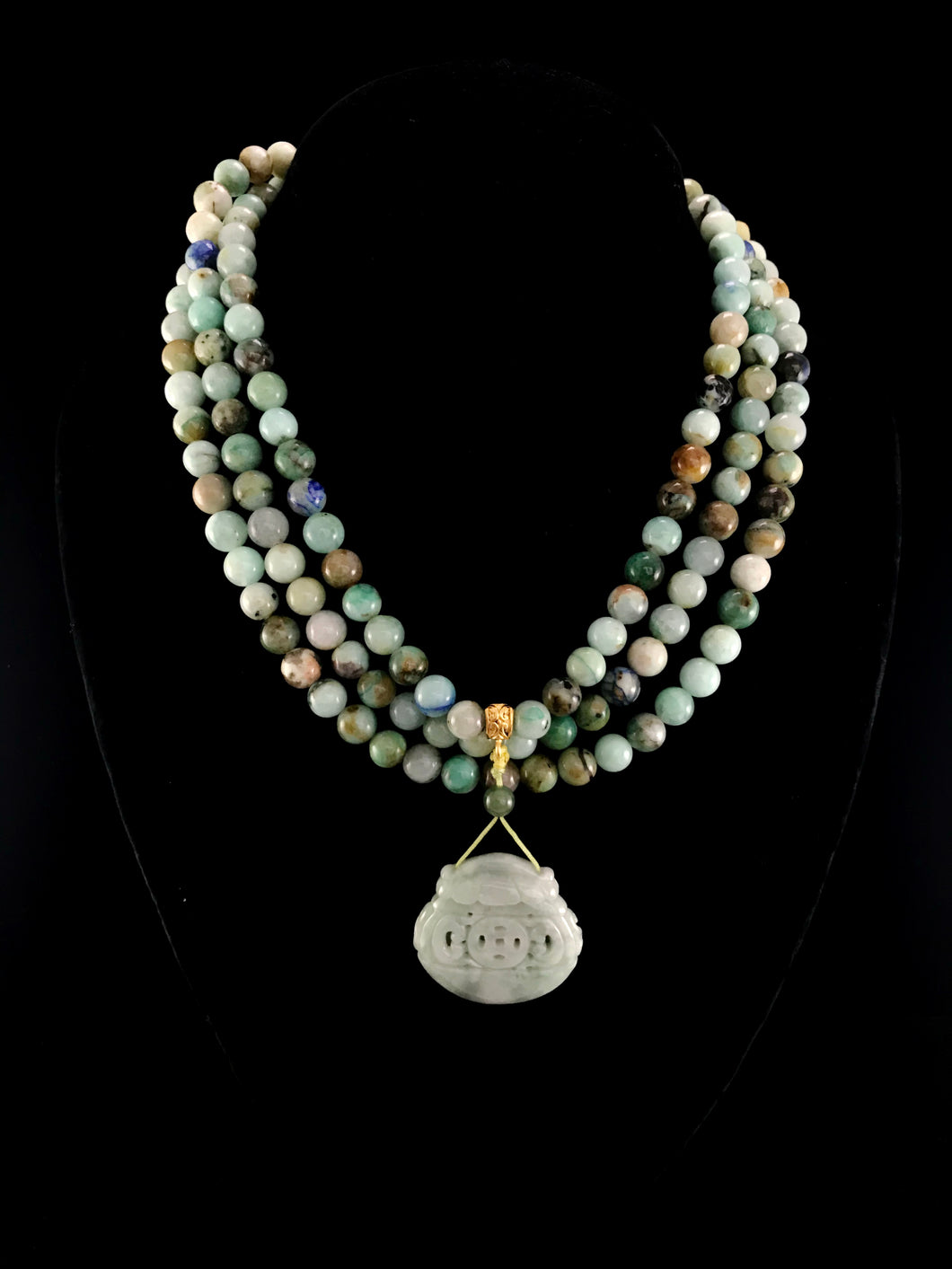 Azunite Beads With Vintage Jade Perfume Bottle